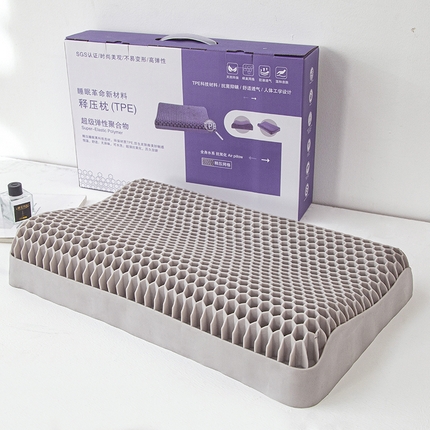 91家纺网 家纺一手货源 找家纺 （总）眠多宝 2024新TPE果胶枕礼盒装深睡眠枕深睡枕芯枕头释压枕果冻枕