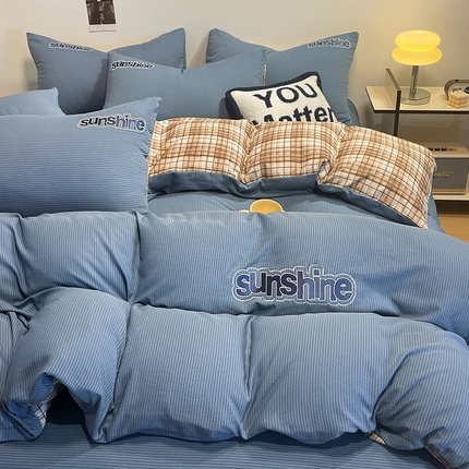 眠帛家居 2024新款水洗棉磨毛提花刺绣四件套阳光系列 阳光-冰岛蓝