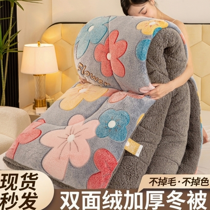 2025新款直播雪花绒冬被法莱绒羊羔绒牛奶绒被子被芯 复古大花