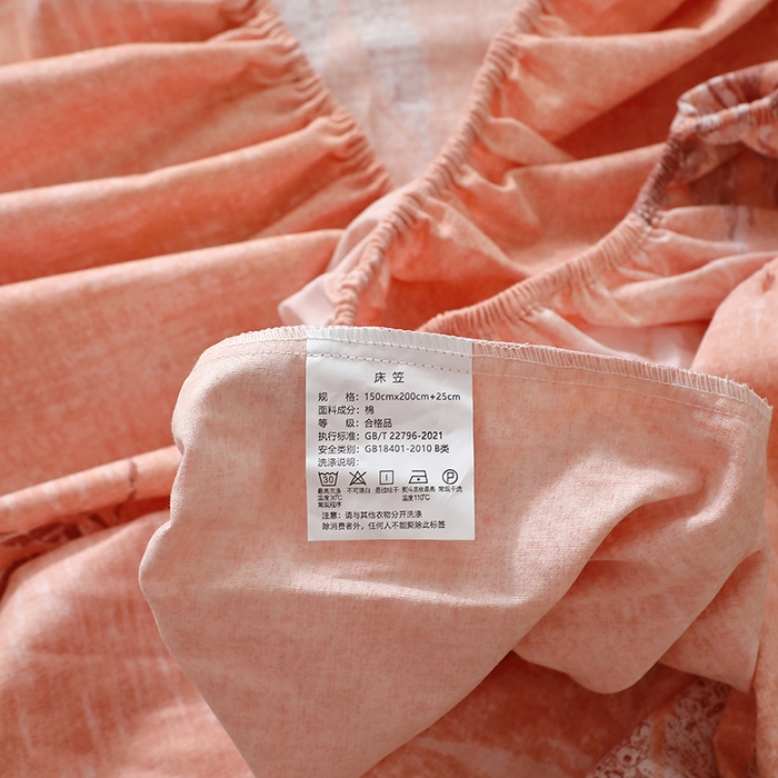 91家纺网 家纺一手货源 找家纺 晶缦家纺 2024新款叶语系纯棉全棉生态磨毛多规格单床笠 枫叶情怀粉