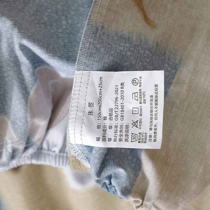 91家纺网 家纺一手货源 找家纺 晶缦家纺 2024新款叶语系纯棉全棉生态磨毛多规格单床笠 菲尔顿蓝