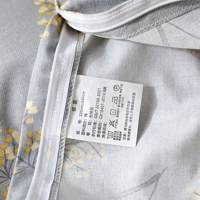 91家纺网 家纺一手货源 找家纺 晶缦家纺 2024新款叶语系纯棉全棉生态磨毛多规格单被套 絮语 绿