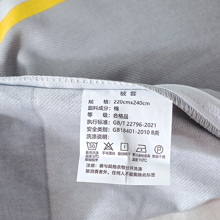 91家纺网 家纺一手货源 找家纺 晶缦家纺 2024新款叶语系纯棉全棉生态磨毛多规格四件套 莫利格蓝