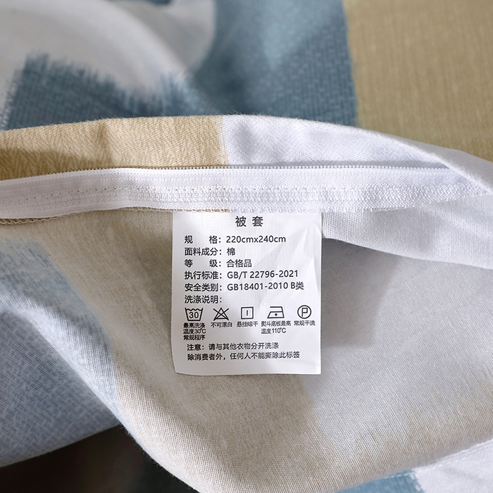 91家纺网 家纺一手货源 找家纺 晶缦家纺 2024新款叶语系纯棉全棉生态磨毛多规格四件套 菲尔顿蓝