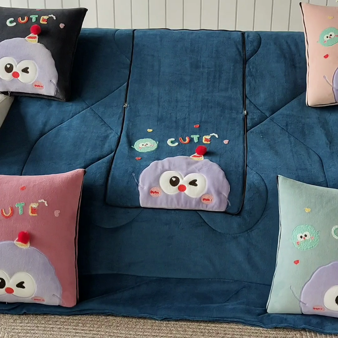 91家纺网 家纺一手货源 找家纺 （总）素玖抱枕被 2024新款牛奶绒亲肤刺绣抱枕被-可爱球球