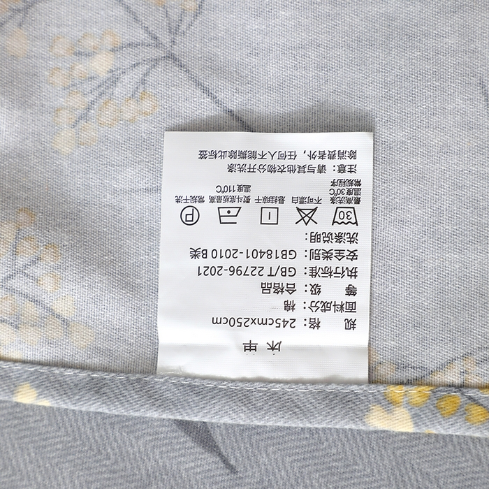 91家纺网 家纺一手货源 找家纺 晶缦家纺 2024新款叶语系纯棉全棉生态磨毛多规格单床单 絮语绿