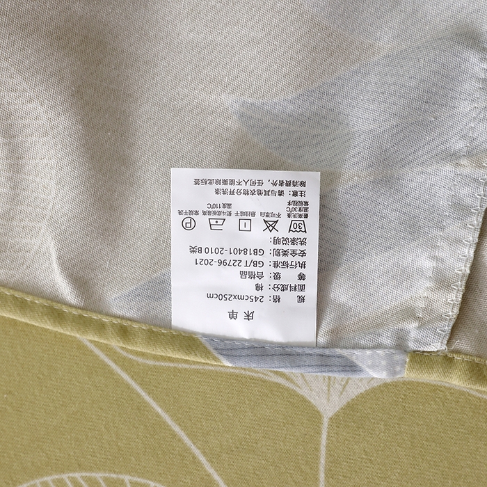 91家纺网 家纺一手货源 找家纺 晶缦家纺 2024新款叶语系纯棉全棉生态磨毛多规格单床单 迷迭香黄