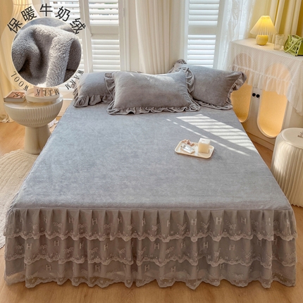 91家纺网 家纺一手货源 找家纺 （总）乐朵家居 2025秋冬 牛奶绒 蕾丝床裙