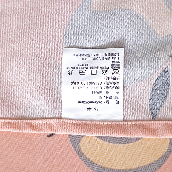 91家纺网 家纺一手货源 找家纺 晶缦家纺 2024新款叶语系纯棉全棉生态磨毛多规格单床单 情怀粉