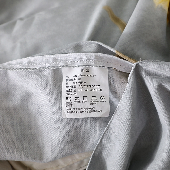 91家纺网 家纺一手货源 找家纺 晶缦家纺 2024新款叶语系纯棉全棉生态磨毛多规格单被套 清浅蒲英灰