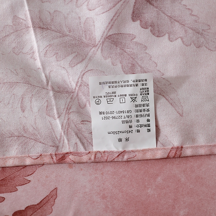 91家纺网 家纺一手货源 找家纺 晶缦家纺 2024新款叶语系纯棉全棉生态磨毛多规格四件套 花羽庭粉
