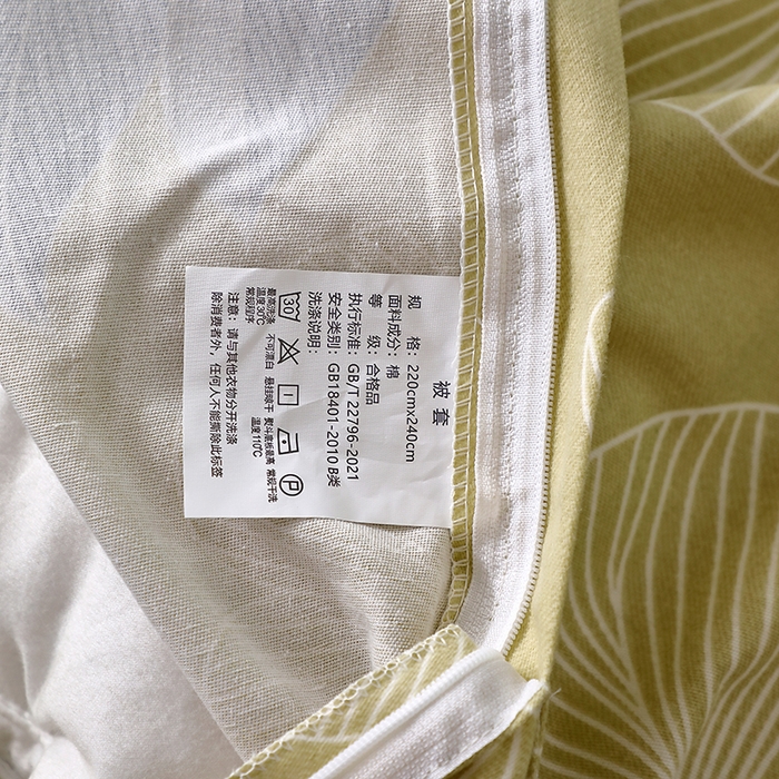 91家纺网 家纺一手货源 找家纺 晶缦家纺 2024新款叶语系纯棉全棉生态磨毛多规格四件套 迷迭香黄