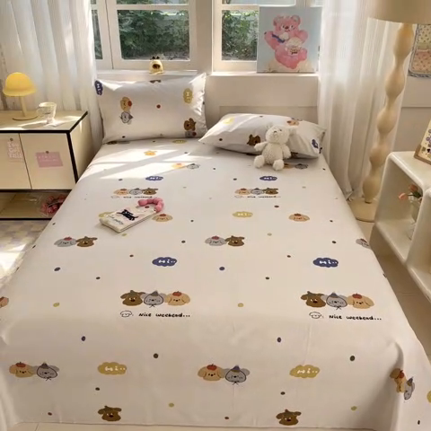 91家纺网 家纺一手货源 找家纺 吉象家纺 2024新款高支密全棉印花单床单 快乐周末