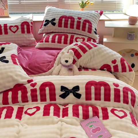 91家纺网 家纺一手货源 找家纺 梵克保罗 2024新款泡泡绒加厚立体牛奶绒单被套多功能被套毯 min粉