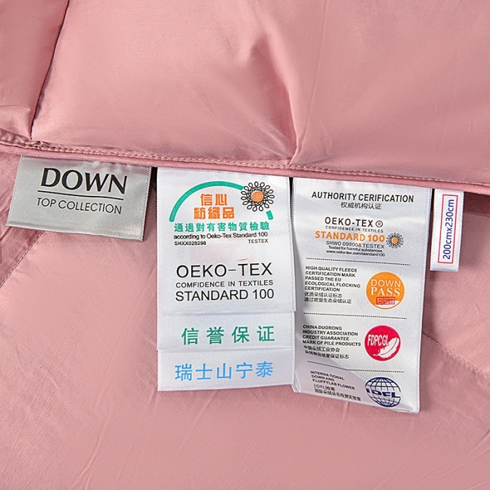 91家纺网 家纺一手货源 找家纺 兰言诺羽绒被 2025新款雅韵-全棉柔赛丝纽花羽绒被 豆沙