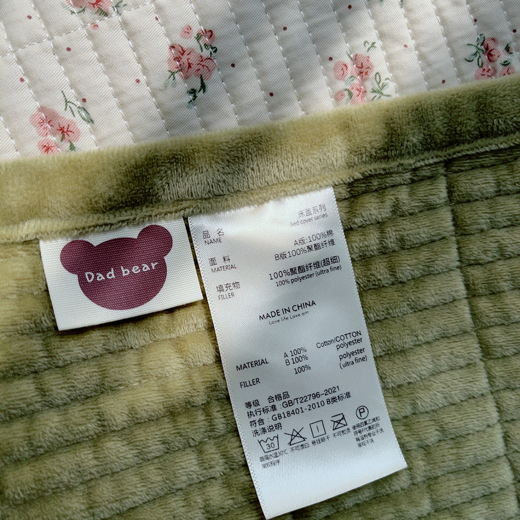 91家纺网 家纺一手货源 找家纺 2024新款棉加绒双面两用四季款床盖三件套玫瑰