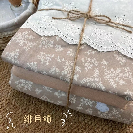 2024新款全棉印花双层纱四件套--蕾丝花边款 绯月颂