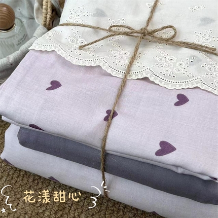 2024新款全棉印花双层纱四件套--蕾丝花边款 花漾甜心