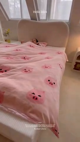 91家纺网 家纺一手货源 找家纺 艾佳宝贝 2024牛奶绒豆豆绒可拆式多功能防踢被 防踢被-pink小猪