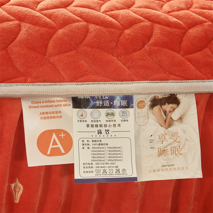 91家纺网 家纺一手货源 找家纺 恒爱家纺 2024新款初黛宝宝绒系列四件套 爱玛橙