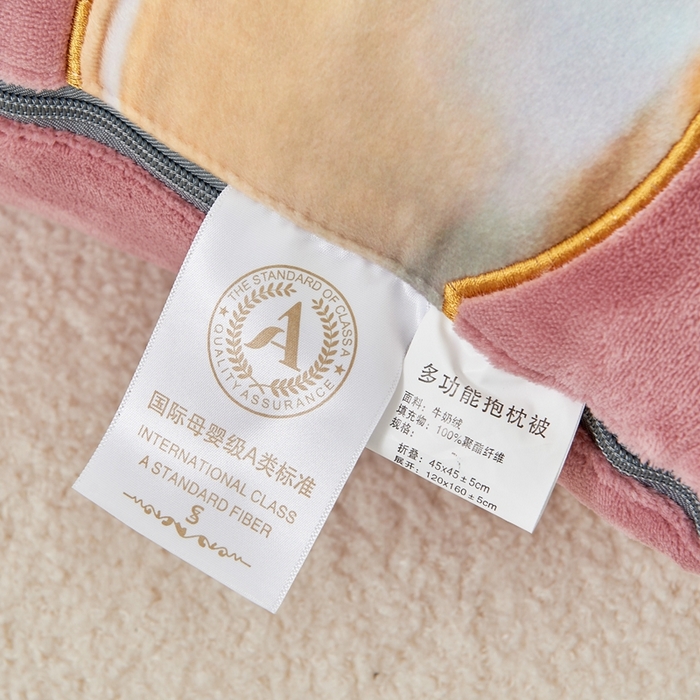 91家纺网 家纺一手货源 找家纺 照世家纺 2024新款牛奶绒策马奔腾抱枕被系列（控价72、92、139、169、219） 豆沙