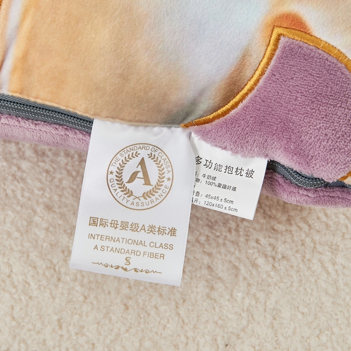 91家纺网 家纺一手货源 找家纺 照世家纺 2024新款牛奶绒策马奔腾抱枕被系列（控价72、92、139、169、219） 香芋紫