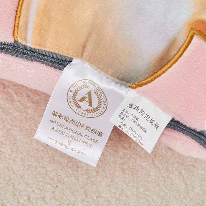 91家纺网 家纺一手货源 找家纺 照世家纺 2024新款牛奶绒策马奔腾抱枕被系列（控价72、92、139、169、219） 浅粉