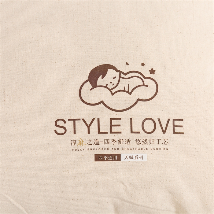 91家纺网 家纺一手货源 找家纺 芯奇想 2024新款style 本色棉麻枕 枕头枕芯 棉麻舒适枕-立体款48*74