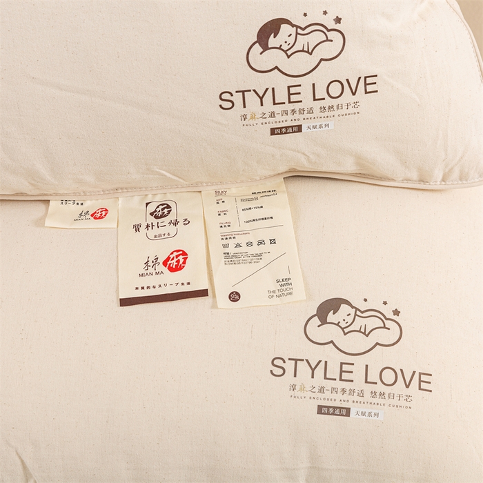 91家纺网 家纺一手货源 找家纺 芯奇想 2024新款style 本色棉麻枕 枕头枕芯 棉麻舒适枕-立体款48*74