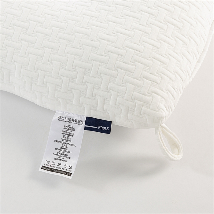 91家纺网 家纺一手货源 找家纺 芯奇想 2024新款柔·针织水洗中低枕 母婴级A类 白色45*70cm