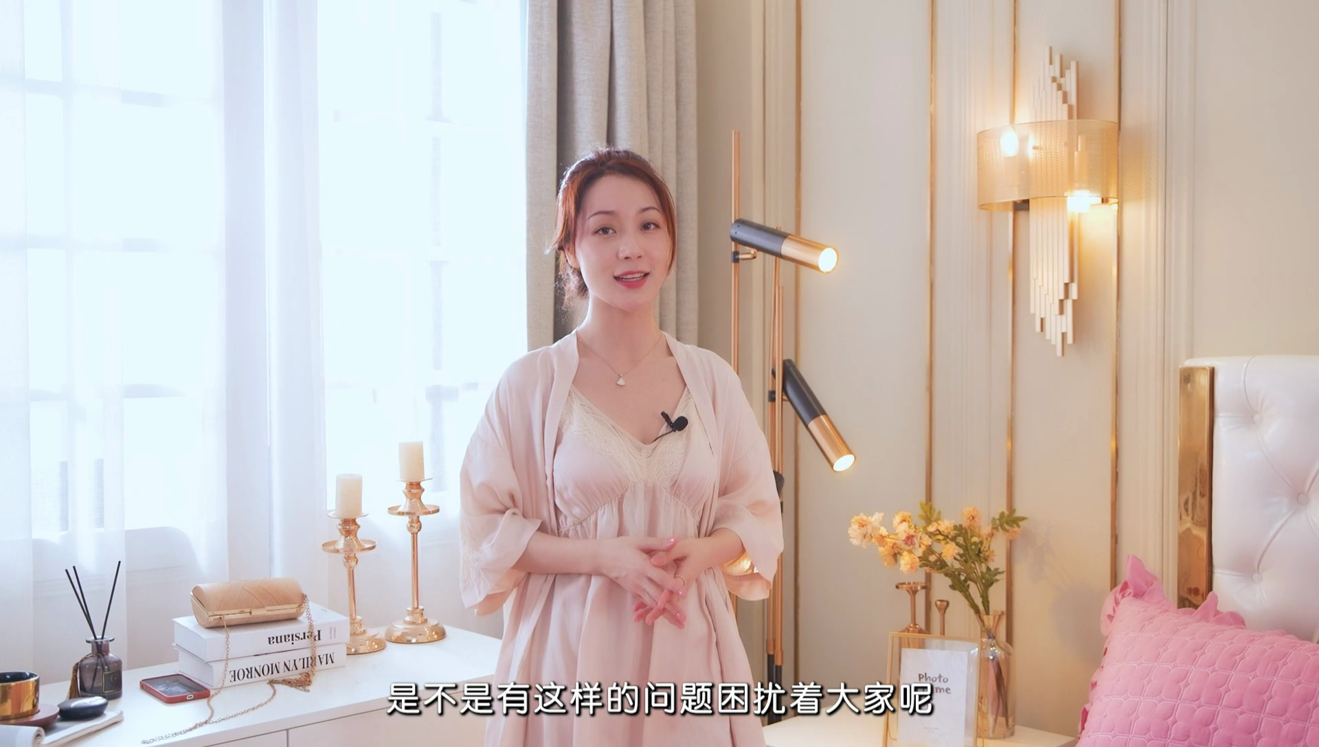 91家纺网 家纺一手货源 找家纺 （总）锦逸家居 2024新款可拆卸包边夹棉磨毛花边两用床裙床笠两用-优雅