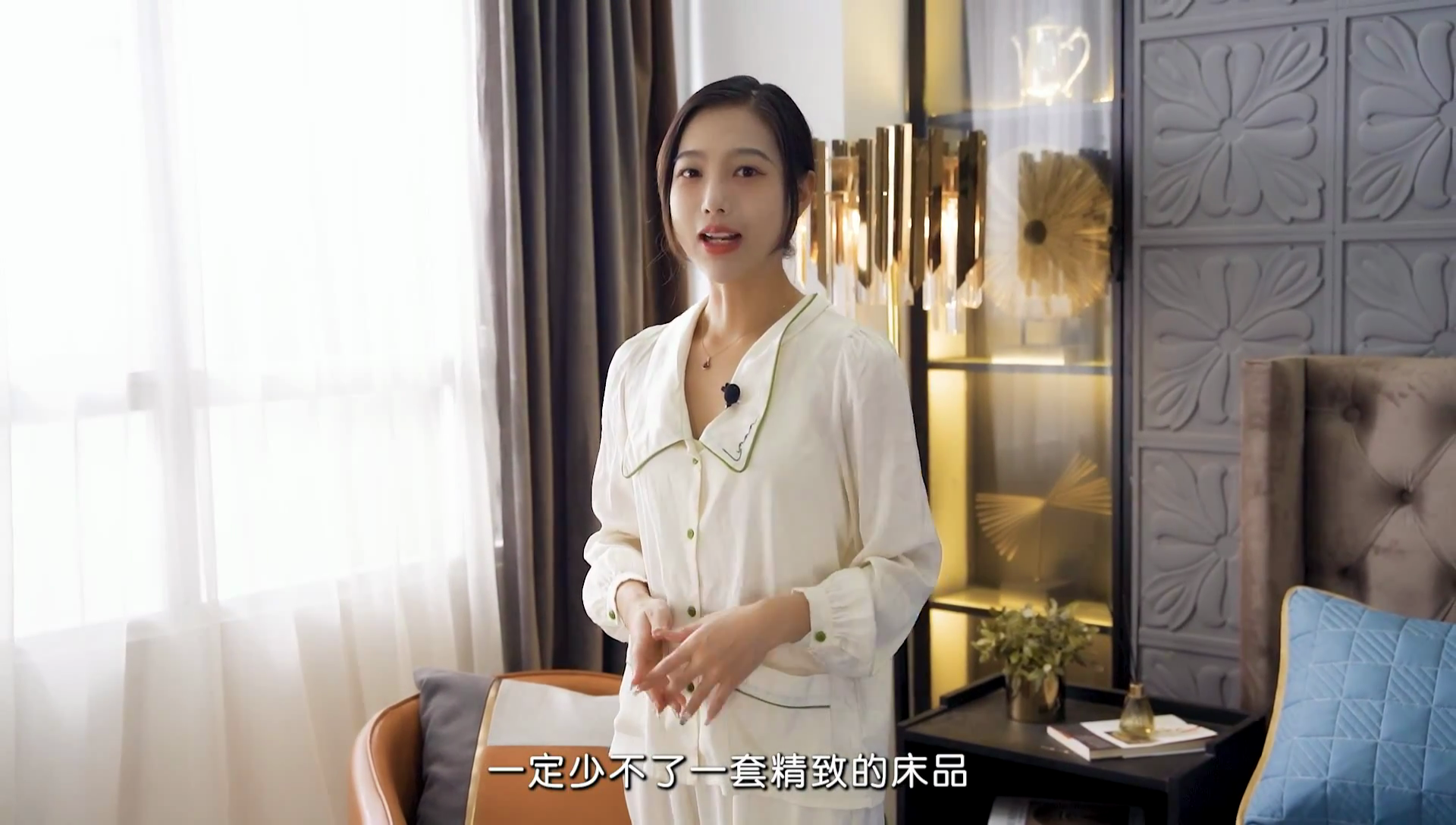 91家纺网 家纺一手货源 找家纺 （总）锦逸家居 2024新款加厚磨毛轻奢夹棉床裙床笠三件套系列-佳人