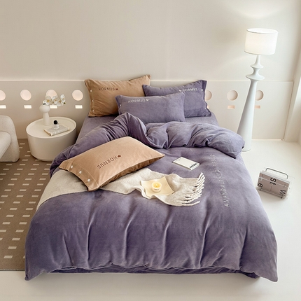 潘朵拉家纺 2024新款字母绣花纯色系列牛奶绒四件套 穆斯 莫奈紫