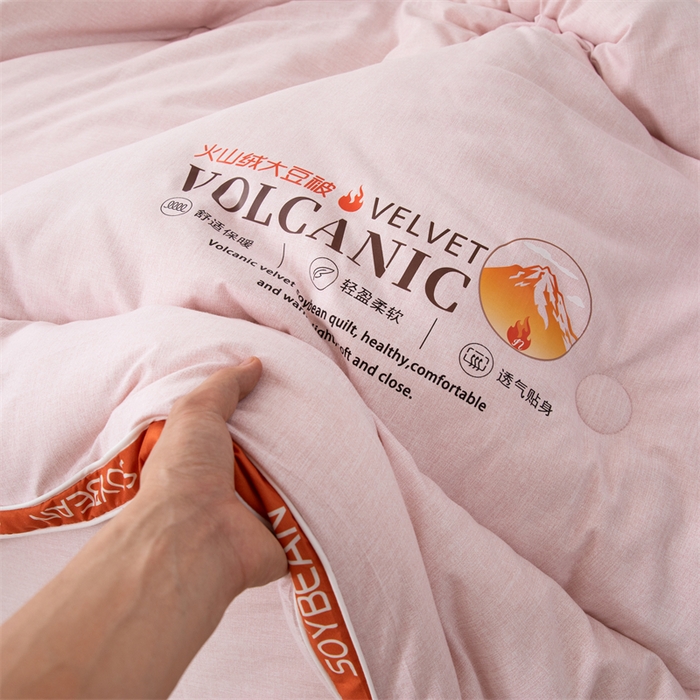 91家纺网 家纺一手货源 找家纺 爱来伊家纺 2024新款火山绒大豆被立体边大豆纤维冬被被子被芯春秋被 火山绒大豆被-樱花粉