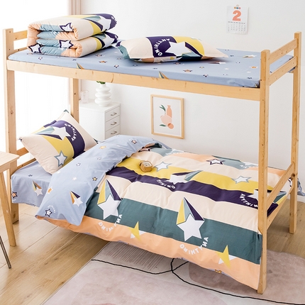 91家纺网 家纺一手货源 找家纺 【91特价】鑫宇 全棉学生三件套