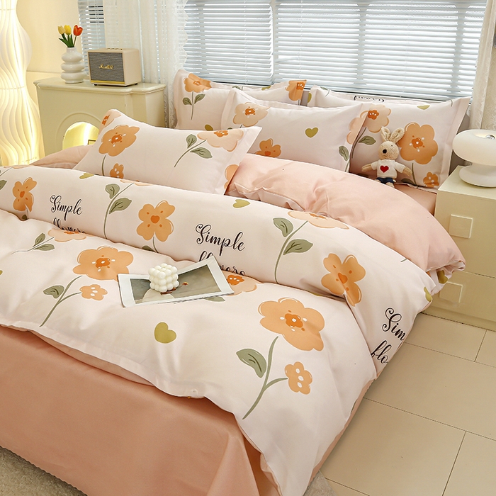 91家纺网 家纺一手货源 找家纺 友承 2025新款亲肤磨毛植物羊绒印花四件套 初夏桔粉