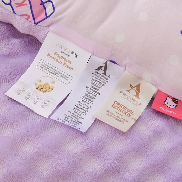 91家纺网 家纺一手货源 找家纺 艾兜坊 2024新款A类针织棉兔毛绒被冬被春秋被被芯被子 凯蒂猫-朵朵