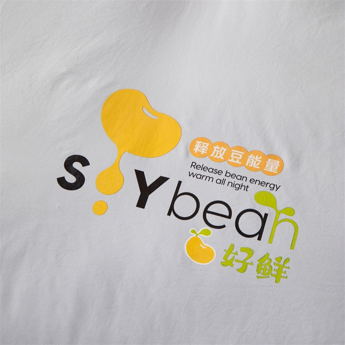 91家纺网 家纺一手货源 找家纺 爱来伊家纺 2024新款豆好鲜大豆纤维被加厚冬被春秋被子被芯子母被带子母扣 豆好鲜大豆被-浅灰