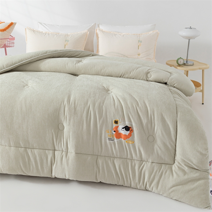 91家纺网 家纺一手货源 找家纺 爱来伊家纺 2024新款三体羊绒加厚保暖冬被芯大豆纤维被春秋被子被芯 山体羊绒大豆被-淡绿