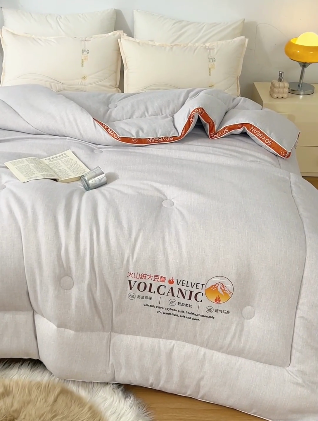 91家纺网 家纺一手货源 找家纺 2025新款火山绒大豆被立体边大豆纤维冬被被子被芯春秋被