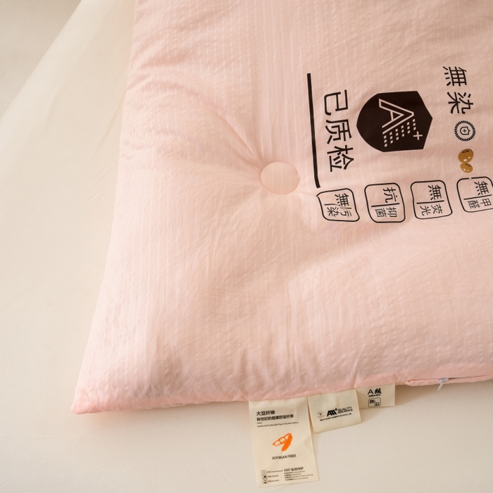 91家纺网 家纺一手货源 找家纺 仁凯家纺 2024新款无染华夫格大豆被冬被春秋被家用被子被芯(提供买家秀)-风格一 樱花粉