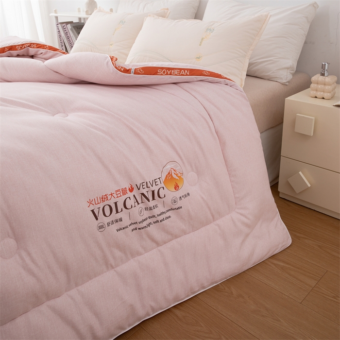 91家纺网 家纺一手货源 找家纺 爱来伊家纺 2024新款火山绒大豆被立体边大豆纤维冬被被子被芯春秋被 火山绒大豆被-樱花粉