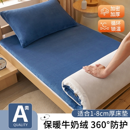 91家纺网 家纺一手货源 找家纺 暖阳 2025新款牛奶绒学生床垫保护套 驼色