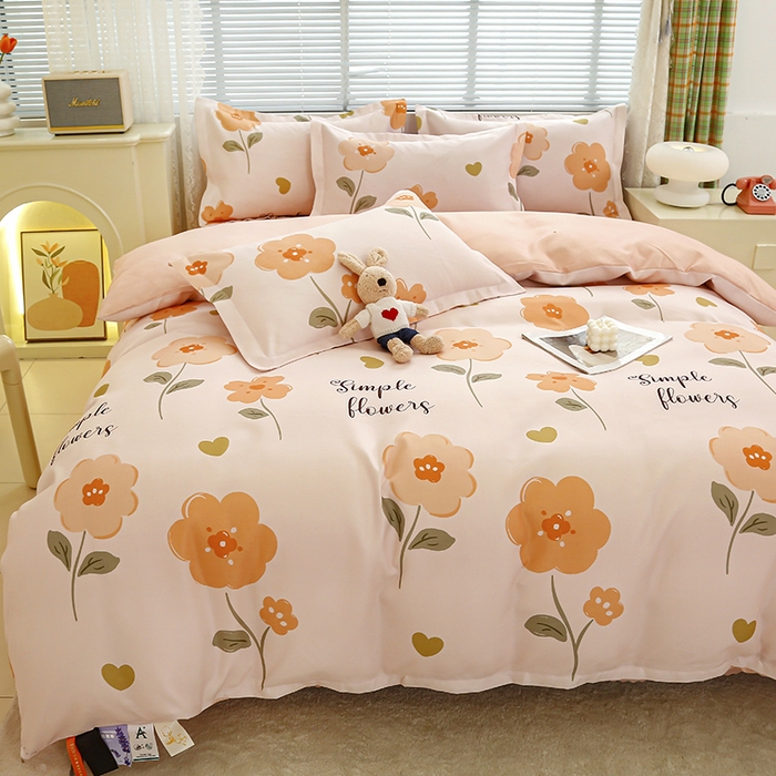 91家纺网 家纺一手货源 找家纺 友承 2025新款亲肤磨毛植物羊绒印花四件套 初夏桔粉