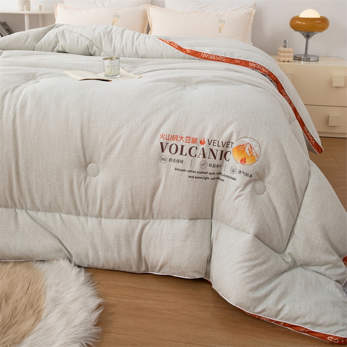 91家纺网 家纺一手货源 找家纺 爱来伊家纺 2024新款火山绒大豆被立体边大豆纤维冬被被子被芯春秋被 火山绒大豆被-卡其