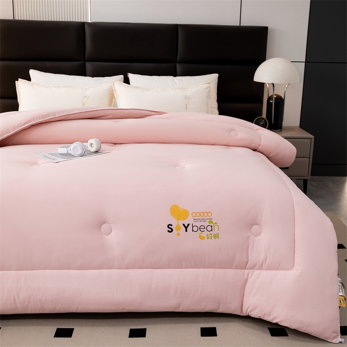 91家纺网 家纺一手货源 找家纺 爱来伊家纺 2024新款豆好鲜大豆纤维被加厚冬被春秋被子被芯子母被带子母扣 豆好鲜大豆被-樱花粉