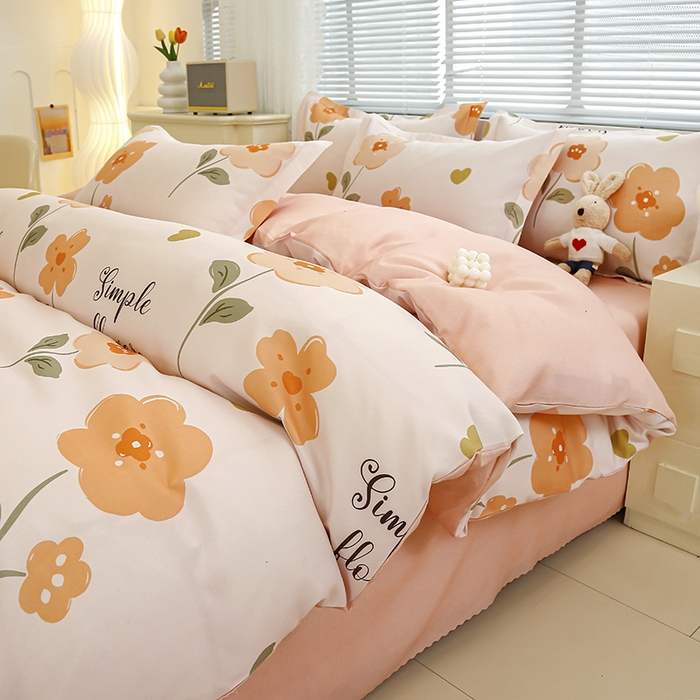 91家纺网 家纺一手货源 找家纺 友承 2025新款亲肤磨毛植物羊绒印花四件套 初夏桔粉