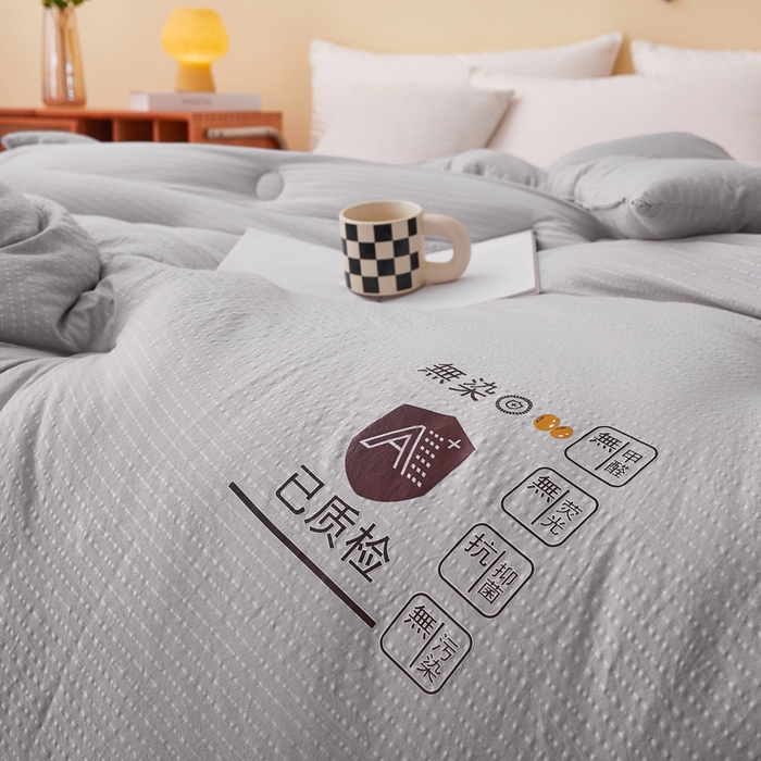 91家纺网 家纺一手货源 找家纺 仁凯家纺 2024新款无染华夫格无染大豆被被子被芯-风格二 星空灰