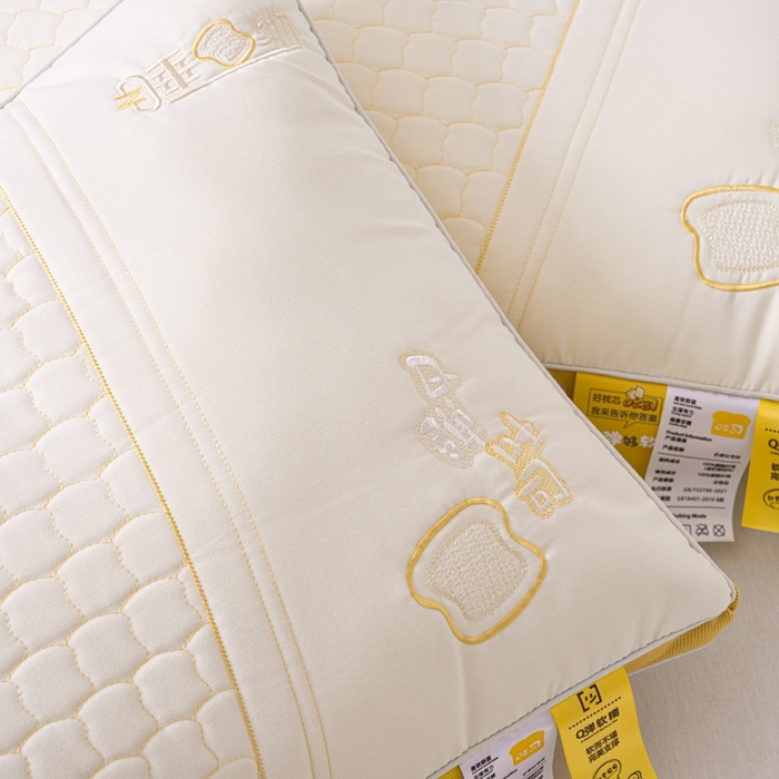 91家纺网 家纺一手货源 找家纺 芯奇想 2024新款立体软柔吐司枕枕头枕芯48*74cm 立体软柔吐司-橙色