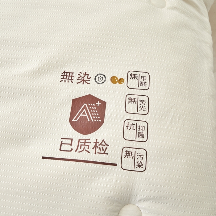 91家纺网 家纺一手货源 找家纺 仁凯家纺 2024新款无染华夫格大豆被冬被春秋被家用被子被芯(提供买家秀)-风格一 象牙白